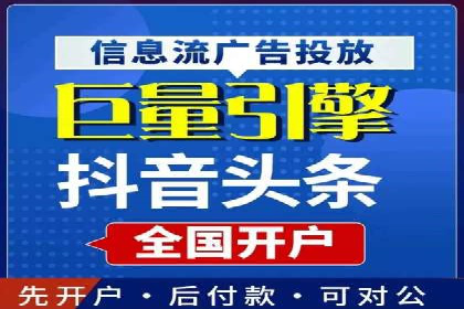 百度竞价公司案例研究：提高点击率的秘密