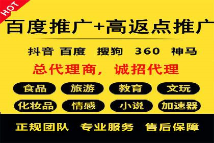 精准投放的秘诀：信息流优化师如何进行用户画像分析